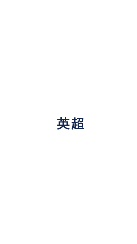 海滨嘉年华：开启盛夏狂欢的梦幻之旅